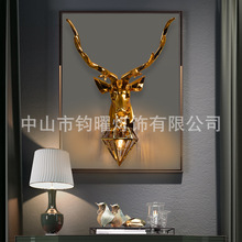 招财鹿头壁灯北欧式客厅电视背景墙床头个性创意鹿头墙壁灯装饰品