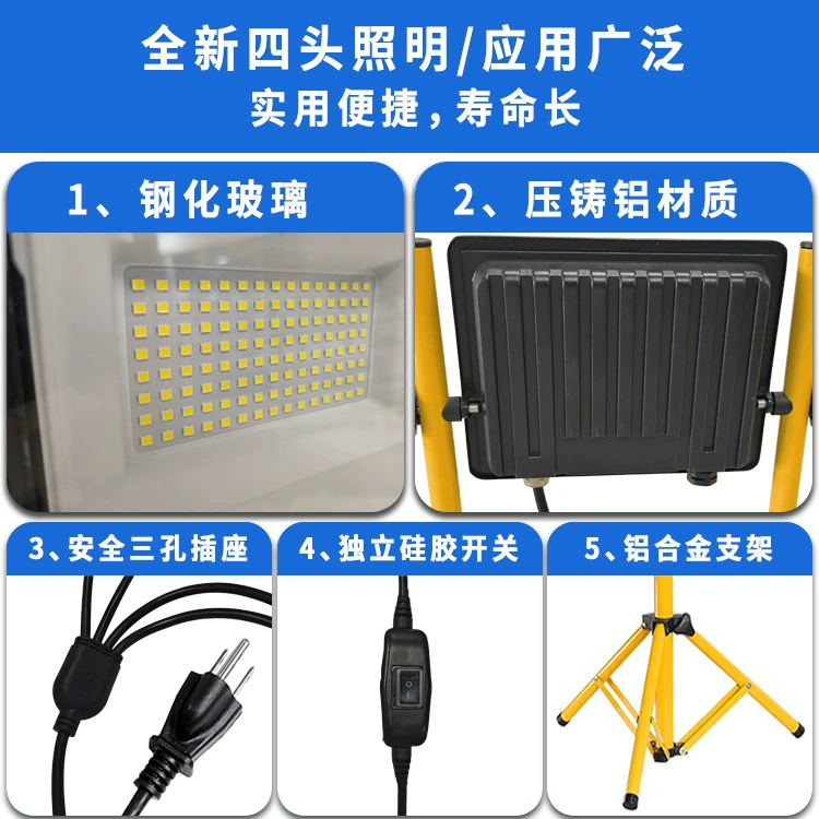 LED-ременьная ручная штативная работа, прожектор, 100 Вт