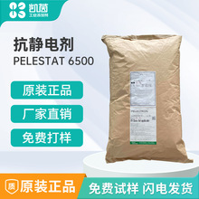 �ձ����󻯳�CHEMISTAT 6500���o늄����T���n���o�Һ��ȼ��