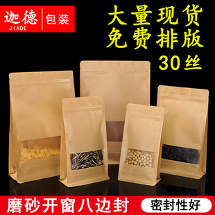 ����ʳƷ���b���SţƤ�˷�߅���������Է�����Z؈�Z�����l���r