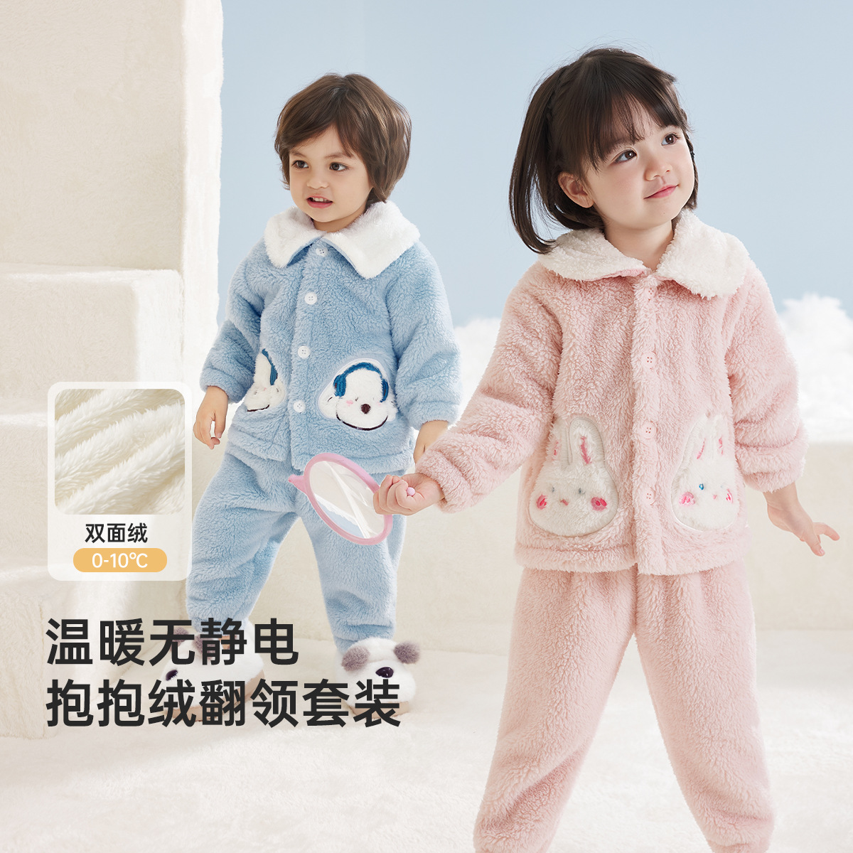 Wilberu Kidsren's Home Clothes Set Autumn and Winter Fleece-Lined Coral Velvet Warm Suit Can Be Worn Outside the Home Clothes Cute