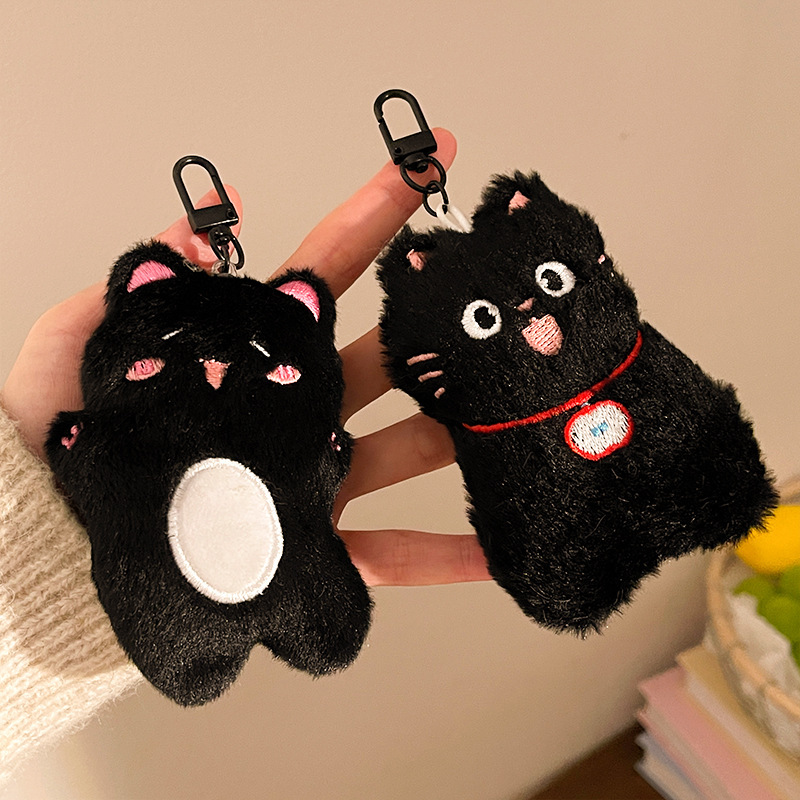 Original High-Quality Black Cat Keychain Pendant Miu Series Cute Bag Charm Plush Doll Lulu Toy