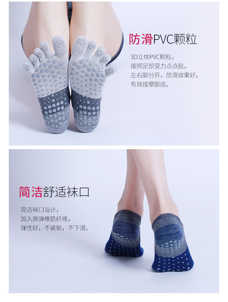 неопределенный