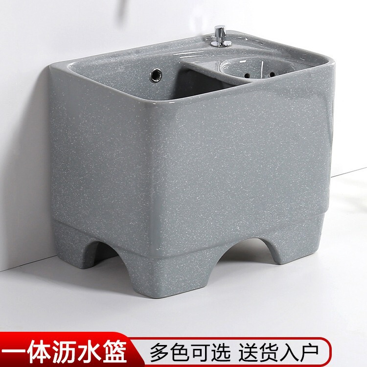 Toilet Mop Pool Washing Mop Sink Large Mop Basin Balcony Foot Mop Pool Ceramic Floor Mop Pool Toilet Mop Pool Washing Mop Sink Large Mop Basin Balcony Foot Mop Pool Ceramic Floor Mop Pool