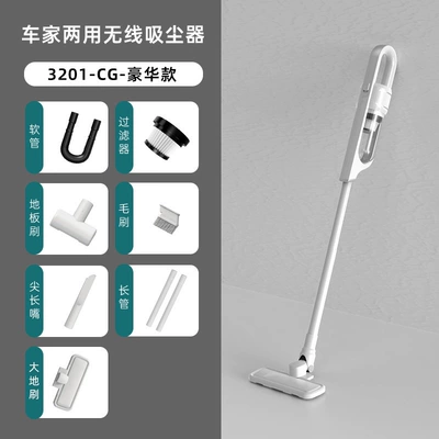 2024 Wireless Vacuum Cleaner Tozsoranlar - 3201-cg-white