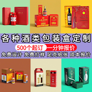 �t�ư׾ư��b�ж�������w�Y�����㼈��������ʽ�ʺоƺЏS��ӡˢ