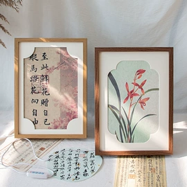 相框、画框;照片墙