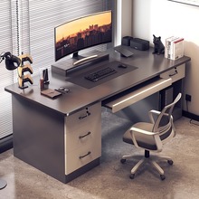 电脑桌台式电竞桌椅学生书桌卧室学习桌家用办公桌简约现代游戏桌