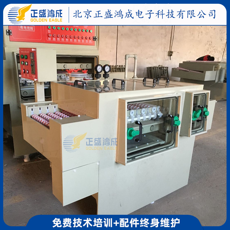 各种型号金属蚀刻机 PCB金属标牌制作设备