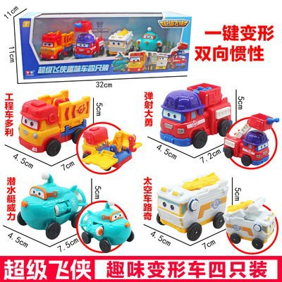 Игрушка Audi Diamond Super Flying Pet Fun Change Packal Leddy 7 Little Love 5 Многофункциональный трансформер-робот
