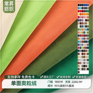220g����W���q��ë�q���l�����ϬF؛�ﶬ���wץ�q�w���u���q����