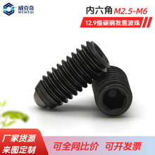 12.9�������Ǿo�������ݽz����o��������^�����������M2.5-M6