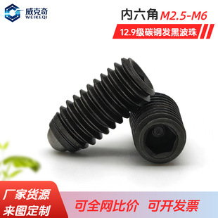 12.9�������Ǿo�������ݽz����o��������^�����������M2.5-M6