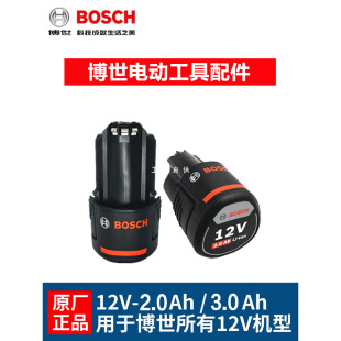 bosch����늄ӹ���늳ز�ʿ12v��늳س�������������������