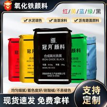 �F؛�����F�G���ˮ�������{ɫ�ۻ��������p�����F�t130�͕�