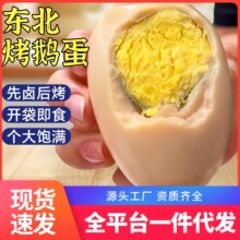 ���㿾�Z���|����ɫ���u֭���Z���u���I�B�����ʳ��ʳһ�����l