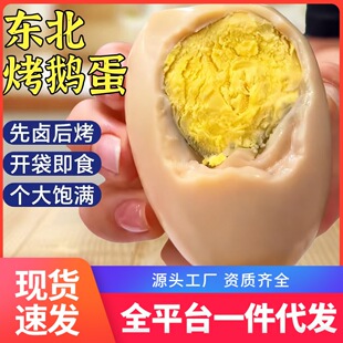 ���㿾�Z���|����ɫ���u֭���Z���u���I�B�����ʳ��ʳһ�����l