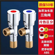 ���ˮ���^304�~�Mˮ�yͨ�ÏS�����y�֟�ˮ����ͥ�RͰ���P䓽��y