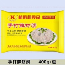 ���ꝙ�ִ��r�r�� 400g/�����r�r���r�趹�ƻ����˰��Ʒʳ��