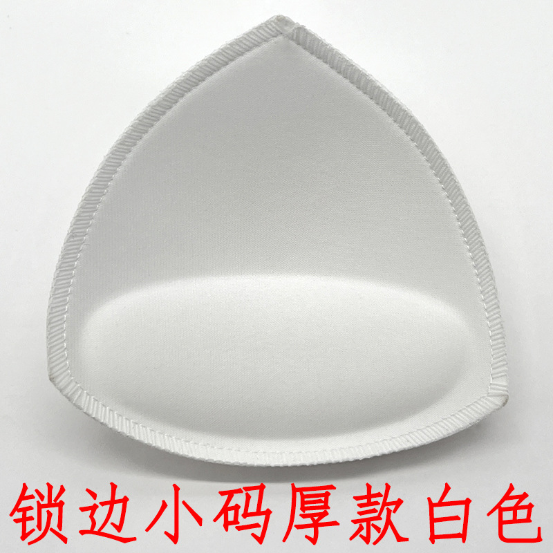 스몰 사이즈 두꺼운 흰색 잠금 가장자리