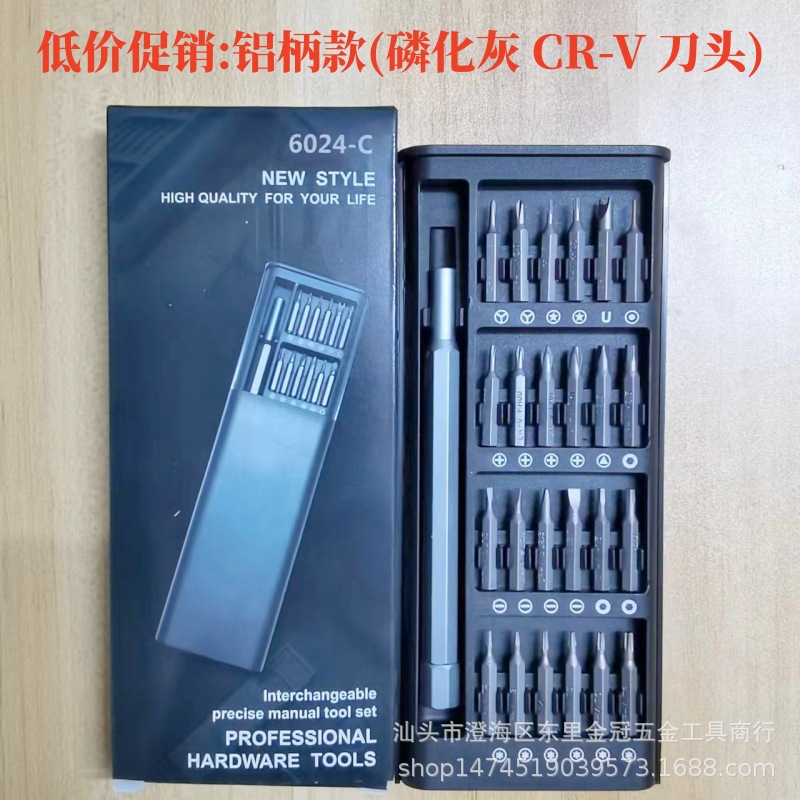 微信图片_20231015024416