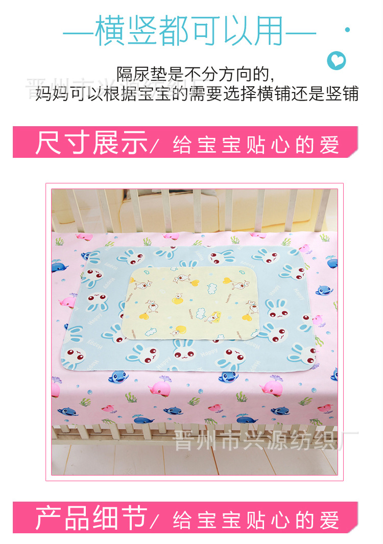 4横竖都可用.jpg