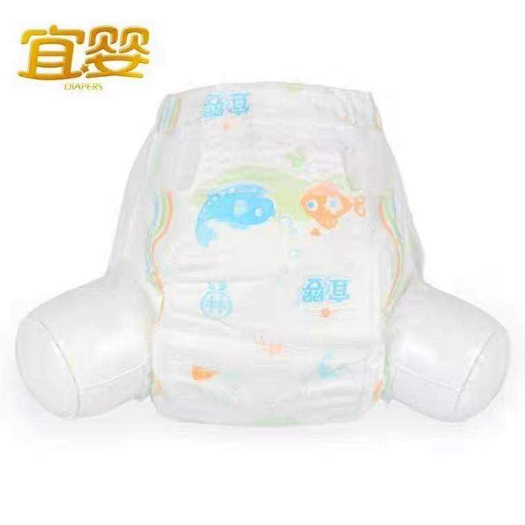 赤ちゃん用のズボンがあります。|undefined