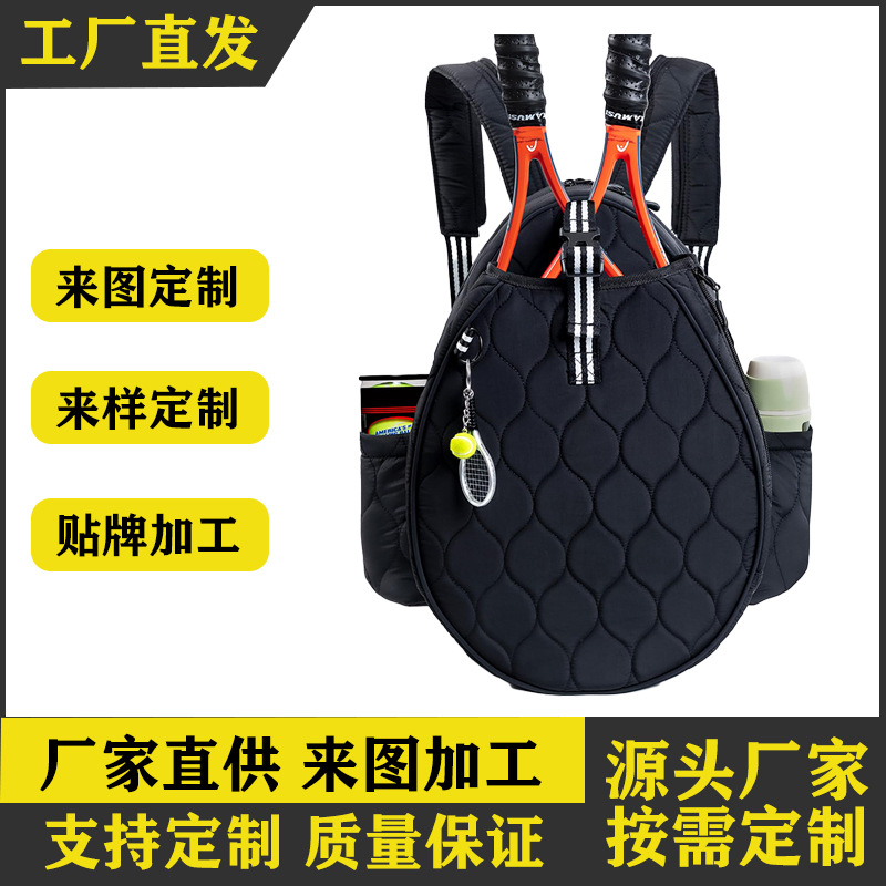 Bolsa de tenis, bolsa de mano, hombro para hombres, hombro para hombres, gran capacidad, bolsa de bádminton, bolsa de pelota de mujeres, alta calidad image 1