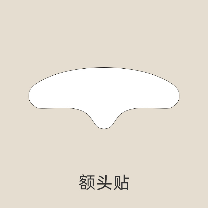 이마 스틱 14g 1 개