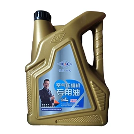 柴油机油;防冻液;工业润滑脂