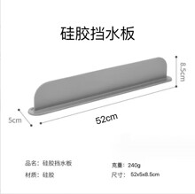 ����ˮ���^���R���ˮ�l�l���gϴ��̨��ˮ��N��ˮ��߅����ˮ��