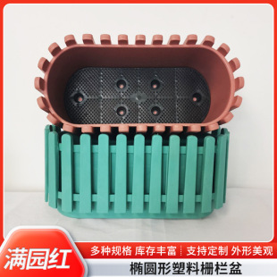 Flower pot, special flower box for strawberry growing, rectangular indoor living room resin flower pot, balcony Nordic flower box flower pot