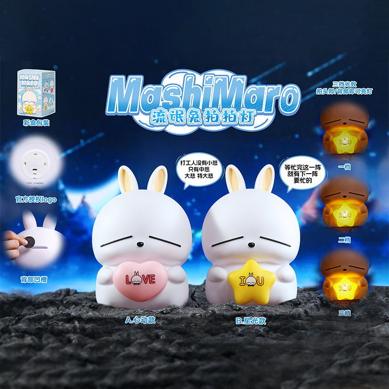 New Cross-Border Large Ornaments, No-Touch Light-Up Money Box, Can Be Stored and Withdrawn, Suitable as Children's Holiday Gifts, Direct Sales from the Manufacturer