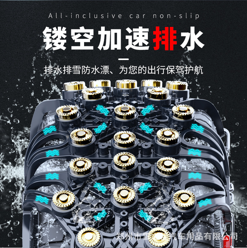 Car surrounded anti-skid chain upgrade two-piece Jack-free quick installation tire snow chain