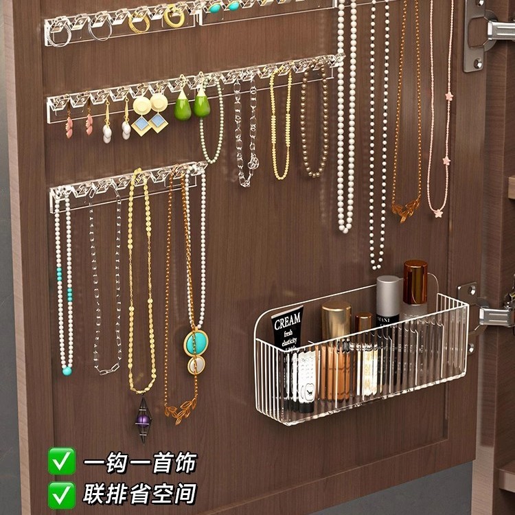 镜柜门后项链收纳挂架手链耳环联排挂钩防缠绕壁挂式首饰品展示架|undefined