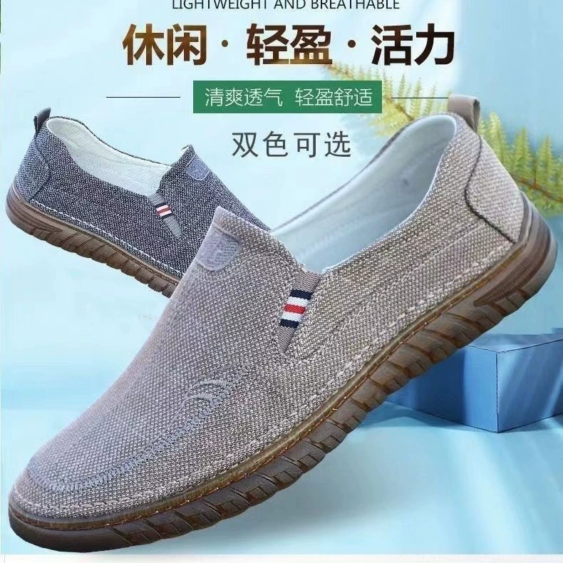 Парусиновая дышащая повседневная мужская обувь, обувь без шнуровки на сухожилой подошве, удобная обувь для вождения с мягкой подошвой, обувь из старой Пекинской ткани