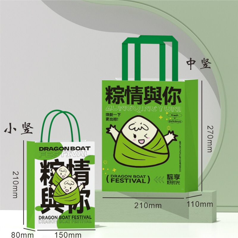 Bolsa de papel kraft bolsa de mano personalizada Logo personalizado bolsa de comida para llevar bolsa de regalo de papel kraft