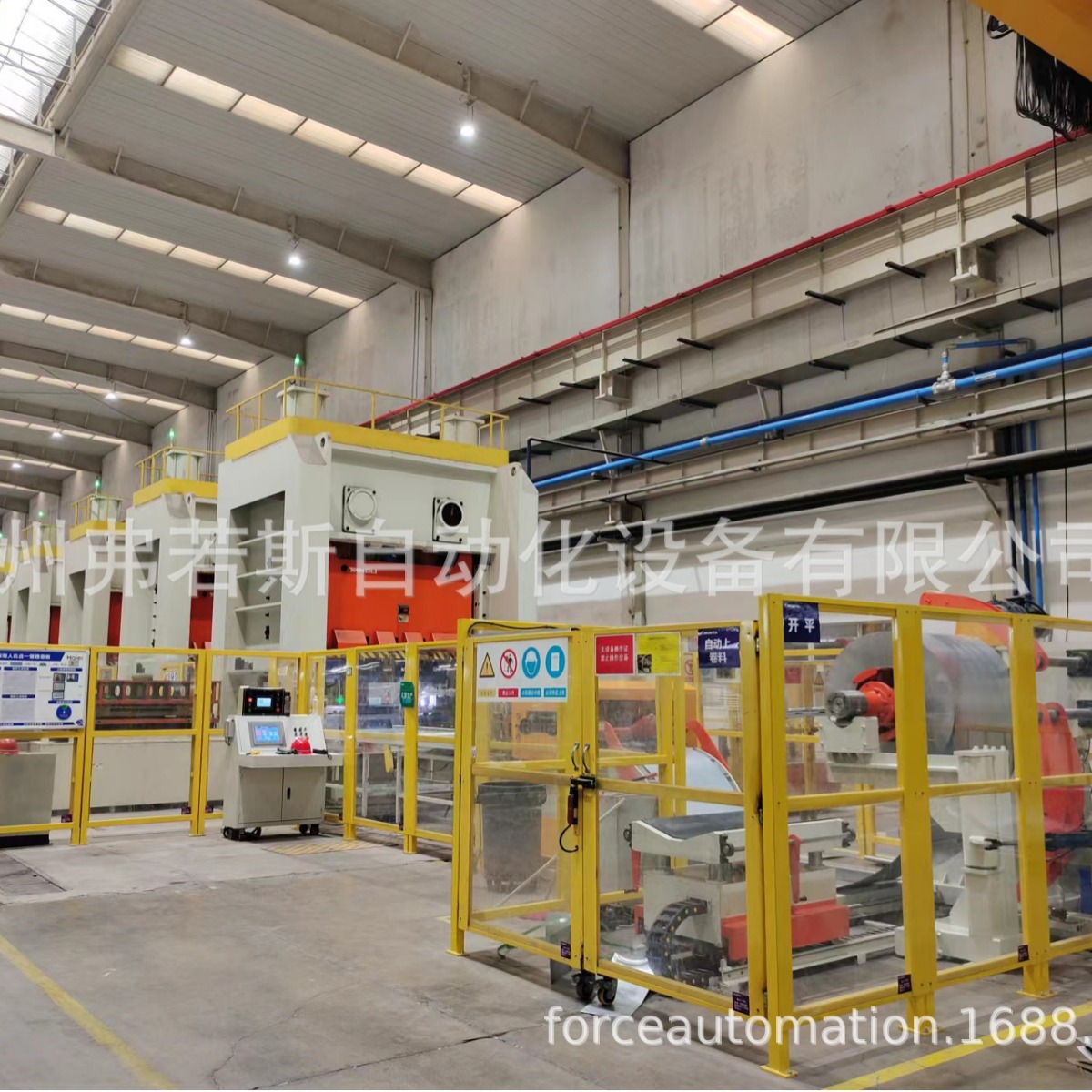 滚筒洗衣机箱体裁切成型线 卷料裁断定尺卷料机 卷料开平开卷线