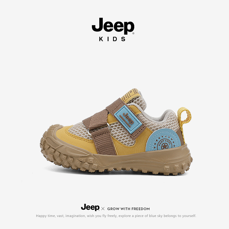 Jeep Velcro 2025 New Children's Baby Shoes Kick-proof Boys' Breathable sneaker Spring Lightweight Women's Shoes