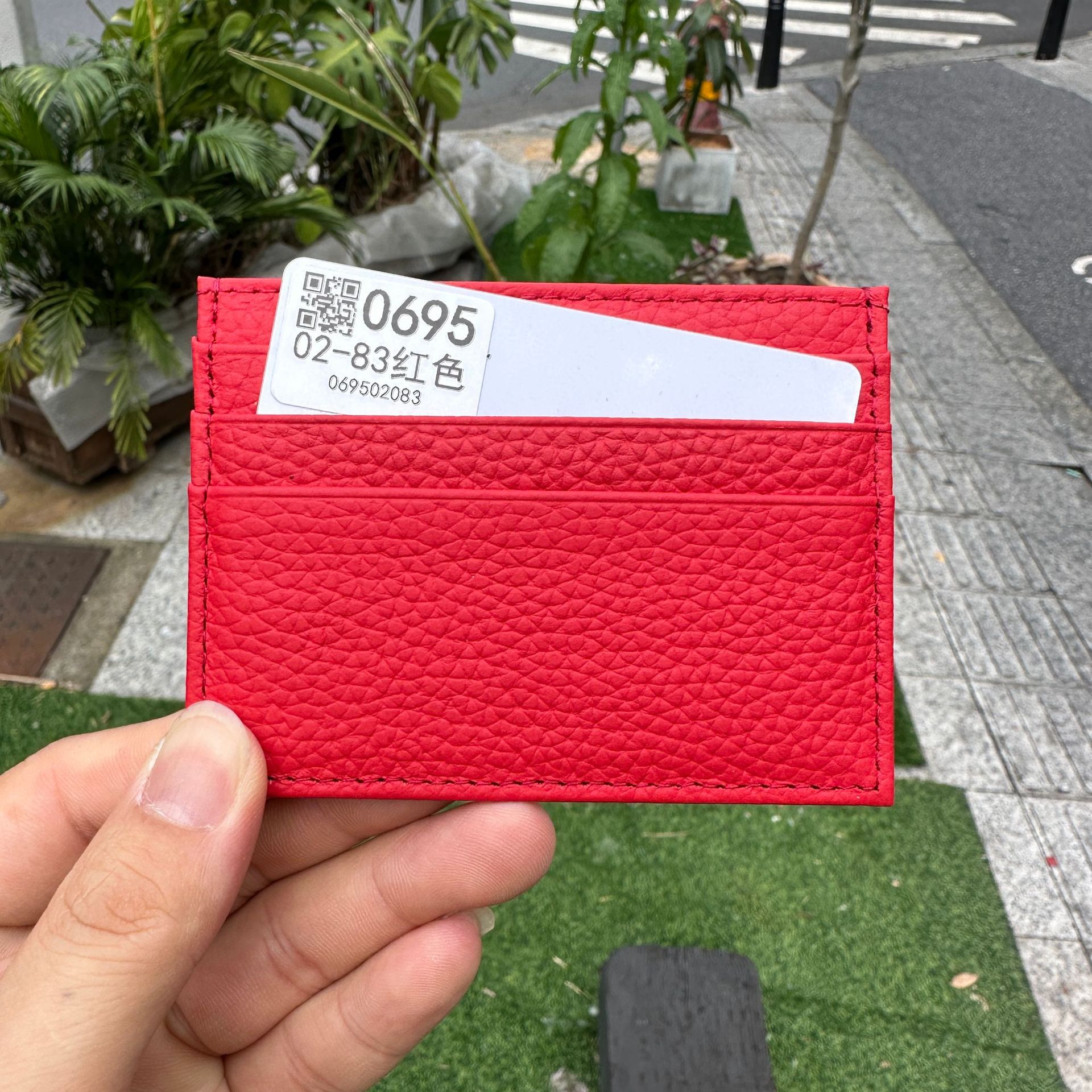 02-83 레드