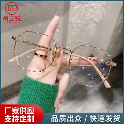 眼鏡近視有度數女韓版防藍光抗輻射複古金絲眼鏡框素顏文藝顯臉小