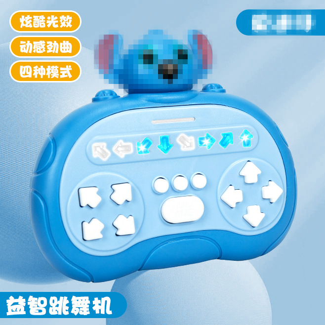 Transfronterizos niños ritmo maestro Navidad máquina de baile rompecabezas de mano máquina de juego de empuje rápido juguetes de descompresión divertidos