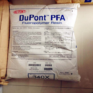 PFA�����Ű� 420HP�͵͜� �ͻ��W�� �F�������� ��ĥ �͸ߜ�