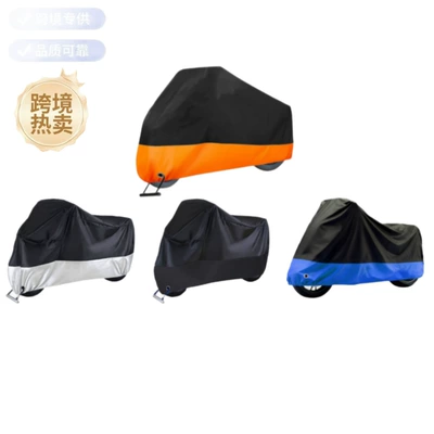 protective cover, Car clothing