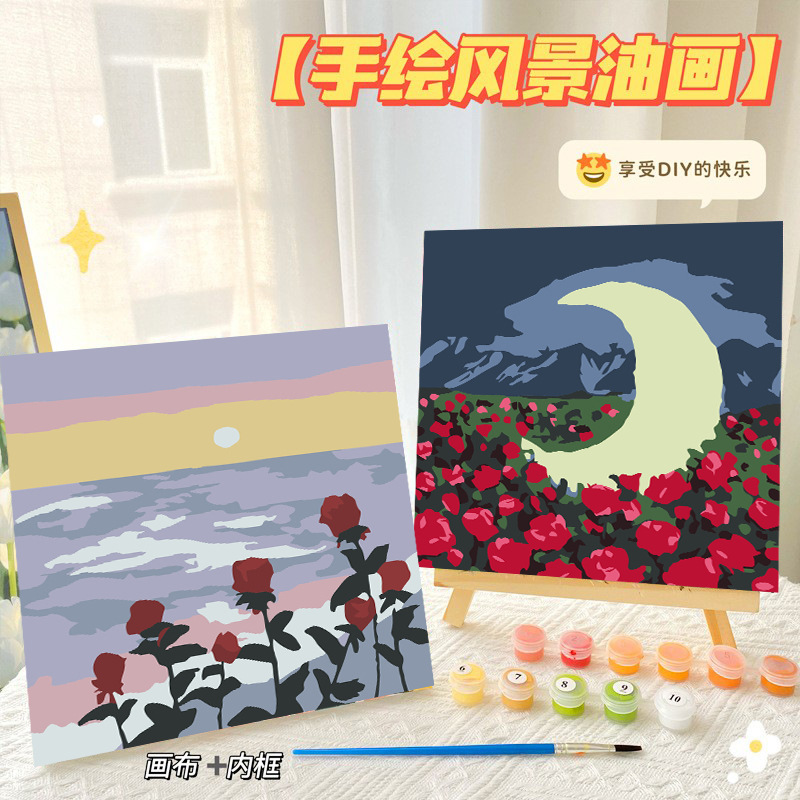 20*30 Digital Oil Painting Landscape Floral Still Life Decorative Painting Cute Coloring Oil Painting Wholesale Children's DIY Stress Relief