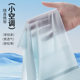 Summer Traceless Ice Silk Disposable Underwear Bra Women's Gather Bra Travel Daily Throw Sterile Women's Tube