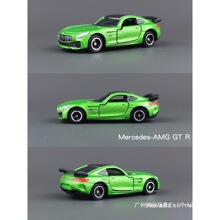 TOMICAС܇��܇����܇ģ�Ͻ�܇���Y��˹�D�R���m��