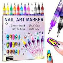 羳վ12 Colors Nail Art Pens Set12ɫ׹Pb