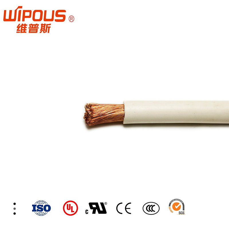 工厂直销 CE认证低烟无卤 H07Z1-K50平方 辐照交联单芯多股软线