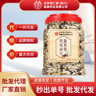 ����ͬ�����͌��ඹ޲�ײ�޲�׳�С�������͌�ԭ���ϬF؛���l���l